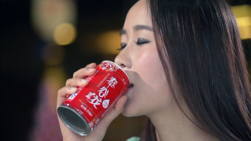 &#20247;&#24425;&#23448;&#32593;&#45;&#40;&#20013;&#22269;&#41;&#32929;&#20221;&#26377;&#38480;&#20844;&#21496;