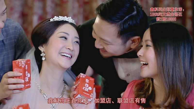 &#20247;&#24425;&#23448;&#32593;&#45;&#40;&#20013;&#22269;&#41;&#32929;&#20221;&#26377;&#38480;&#20844;&#21496;