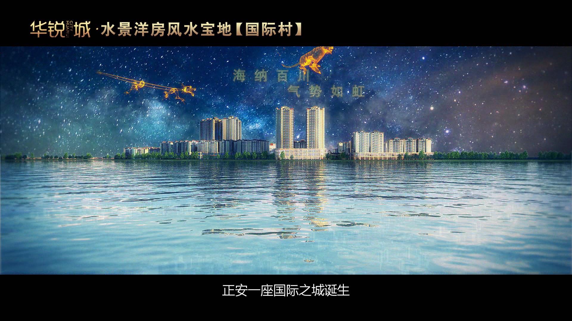 &#20247;&#24425;&#23448;&#32593;&#45;&#40;&#20013;&#22269;&#41;&#32929;&#20221;&#26377;&#38480;&#20844;&#21496;