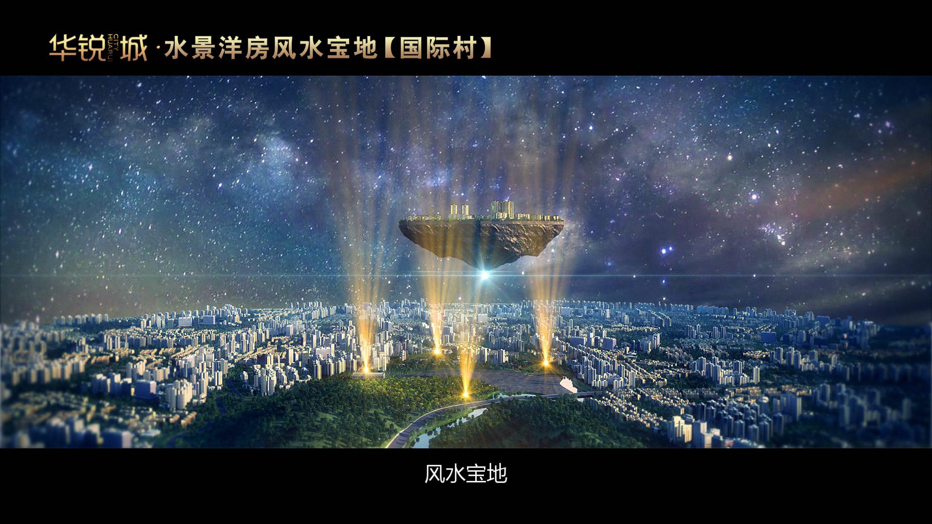 &#20247;&#24425;&#23448;&#32593;&#45;&#40;&#20013;&#22269;&#41;&#32929;&#20221;&#26377;&#38480;&#20844;&#21496;