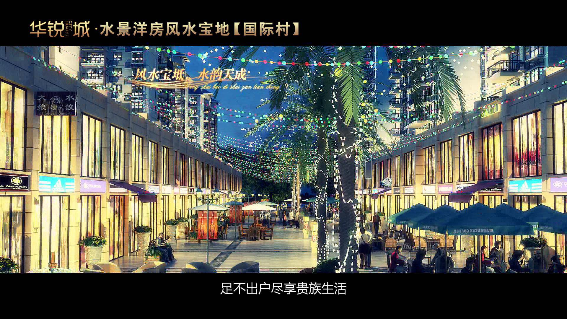 &#20247;&#24425;&#23448;&#32593;&#45;&#40;&#20013;&#22269;&#41;&#32929;&#20221;&#26377;&#38480;&#20844;&#21496;