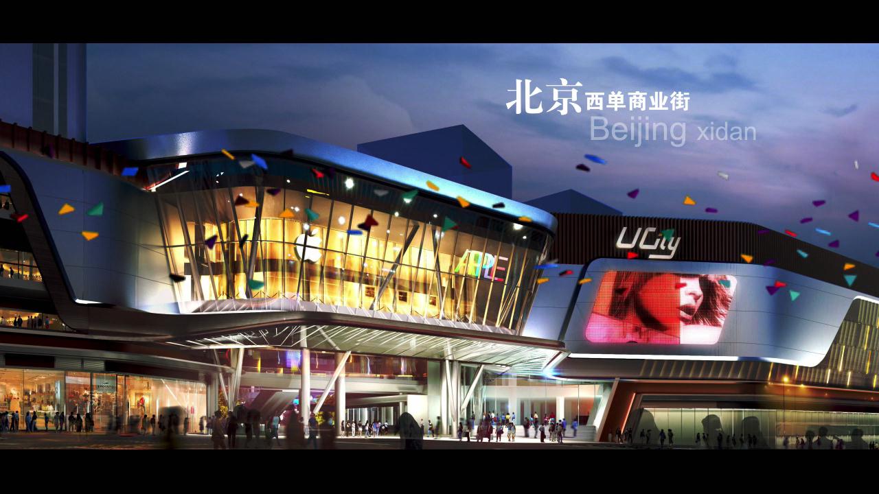 &#20247;&#24425;&#23448;&#32593;&#45;&#40;&#20013;&#22269;&#41;&#32929;&#20221;&#26377;&#38480;&#20844;&#21496;