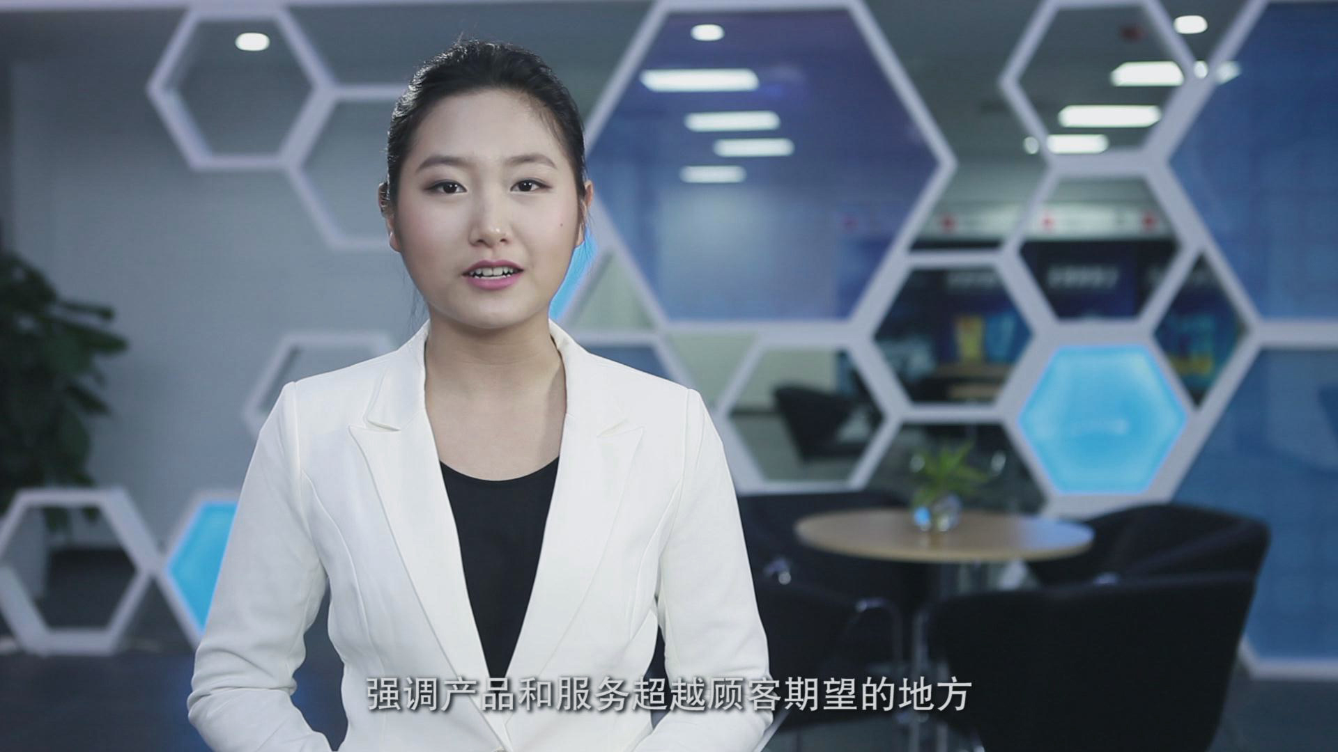 &#20247;&#24425;&#23448;&#32593;&#45;&#40;&#20013;&#22269;&#41;&#32929;&#20221;&#26377;&#38480;&#20844;&#21496;