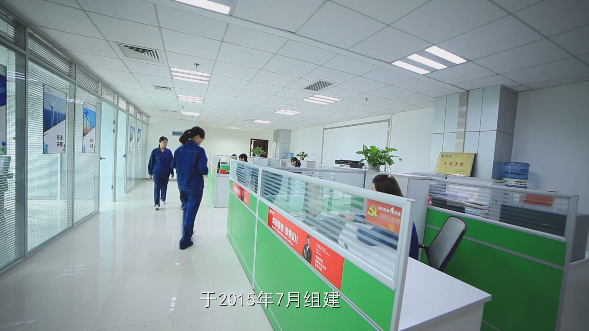 &#20247;&#24425;&#23448;&#32593;&#45;&#40;&#20013;&#22269;&#41;&#32929;&#20221;&#26377;&#38480;&#20844;&#21496;