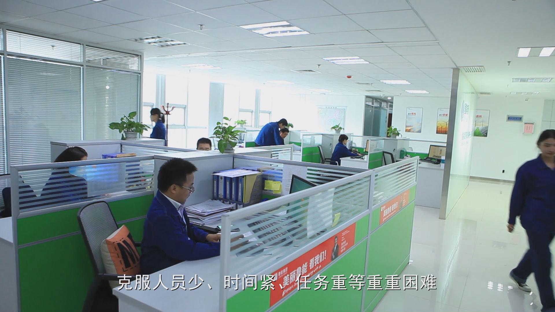 &#20247;&#24425;&#23448;&#32593;&#45;&#40;&#20013;&#22269;&#41;&#32929;&#20221;&#26377;&#38480;&#20844;&#21496;