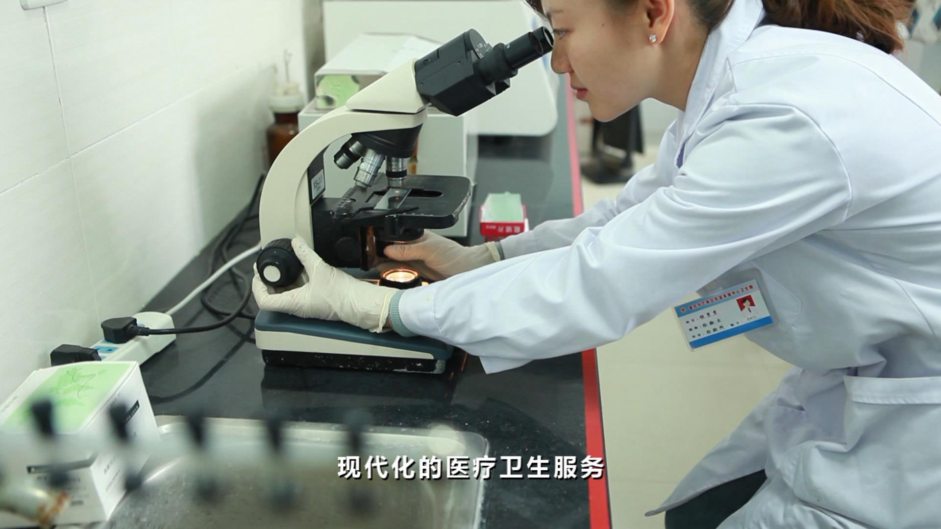&#20247;&#24425;&#23448;&#32593;&#45;&#40;&#20013;&#22269;&#41;&#32929;&#20221;&#26377;&#38480;&#20844;&#21496;