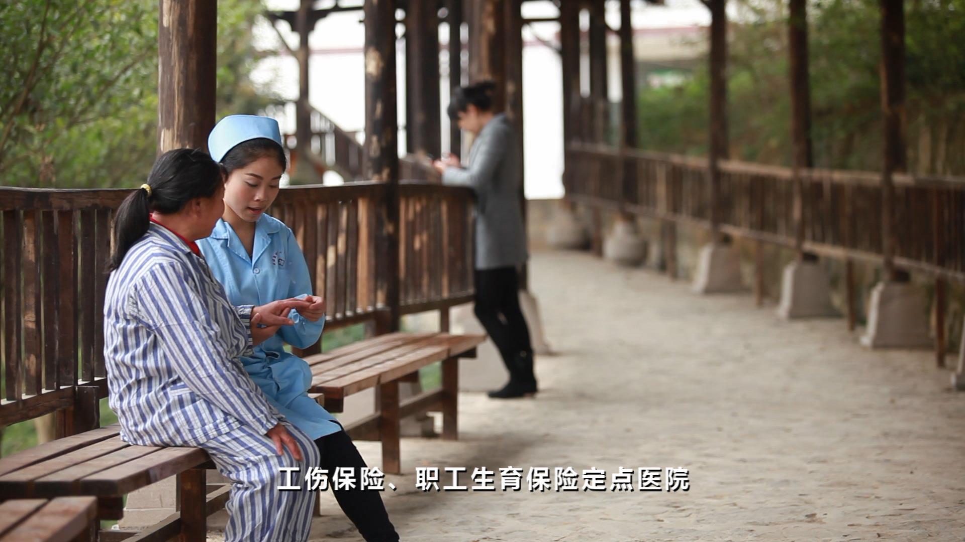 &#20247;&#24425;&#23448;&#32593;&#45;&#40;&#20013;&#22269;&#41;&#32929;&#20221;&#26377;&#38480;&#20844;&#21496;