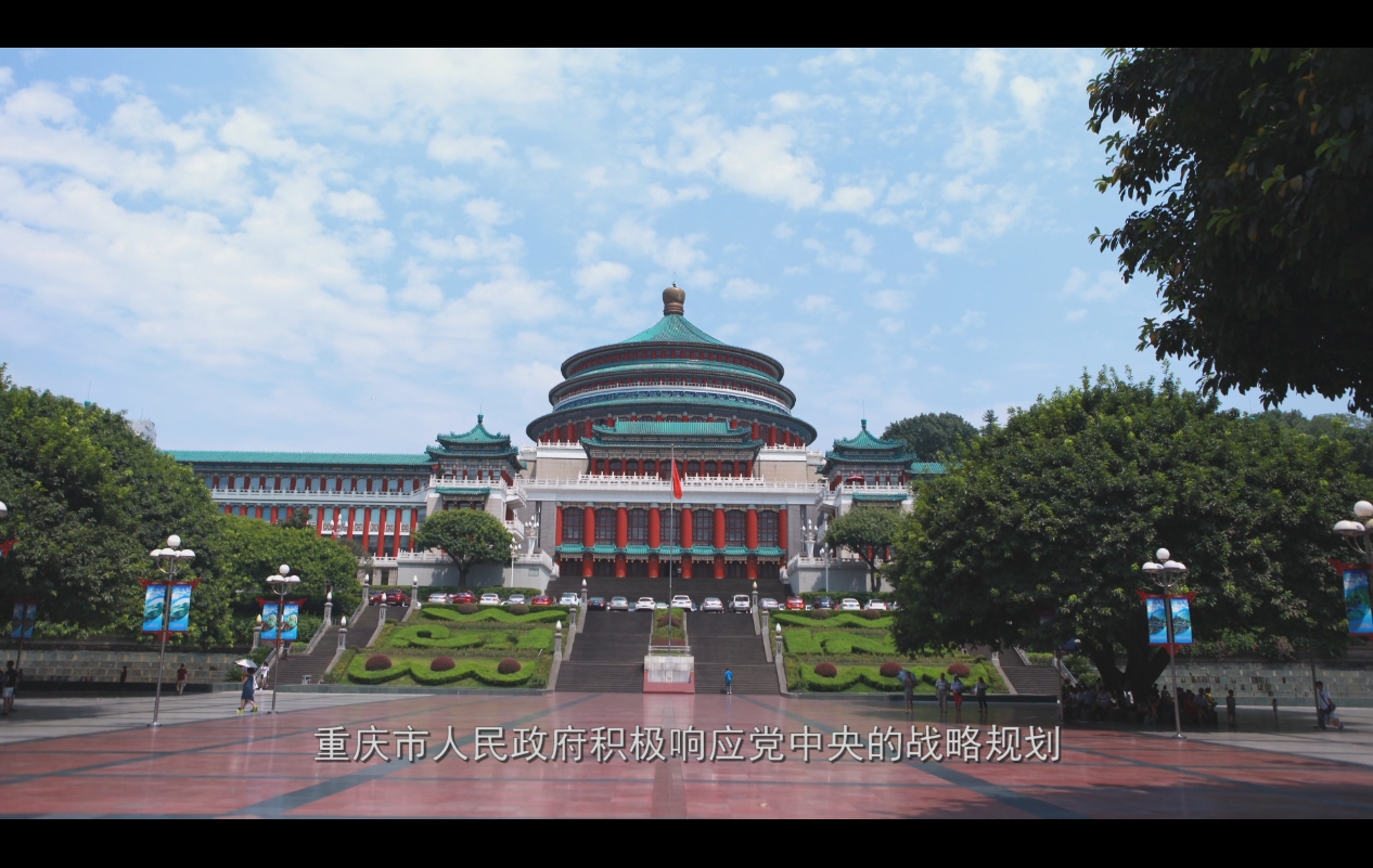 &#20247;&#24425;&#23448;&#32593;&#45;&#40;&#20013;&#22269;&#41;&#32929;&#20221;&#26377;&#38480;&#20844;&#21496;