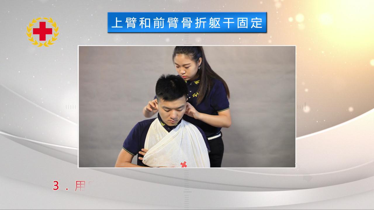 &#20247;&#24425;&#23448;&#32593;&#45;&#40;&#20013;&#22269;&#41;&#32929;&#20221;&#26377;&#38480;&#20844;&#21496;