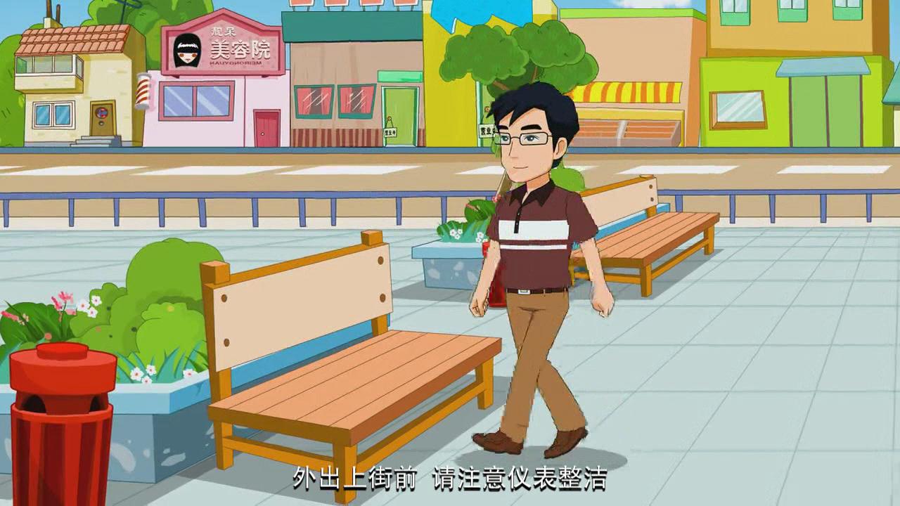 &#20247;&#24425;&#23448;&#32593;&#45;&#40;&#20013;&#22269;&#41;&#32929;&#20221;&#26377;&#38480;&#20844;&#21496;