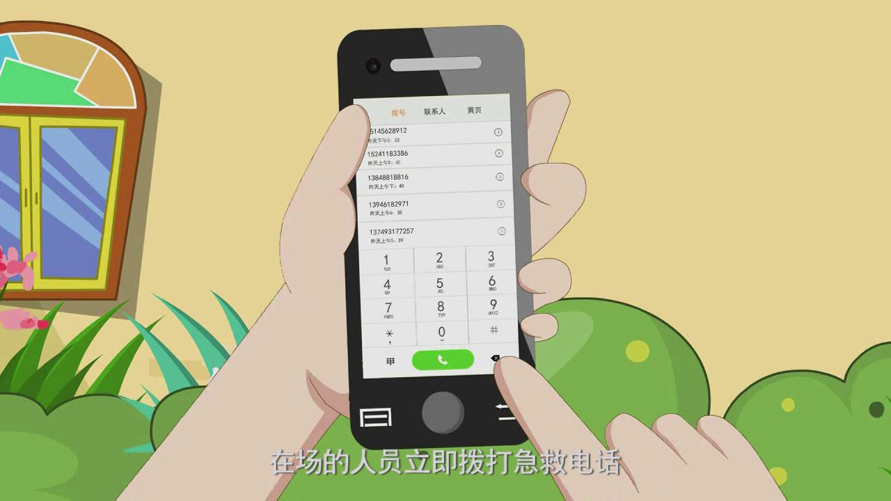 &#20247;&#24425;&#23448;&#32593;&#45;&#40;&#20013;&#22269;&#41;&#32929;&#20221;&#26377;&#38480;&#20844;&#21496;