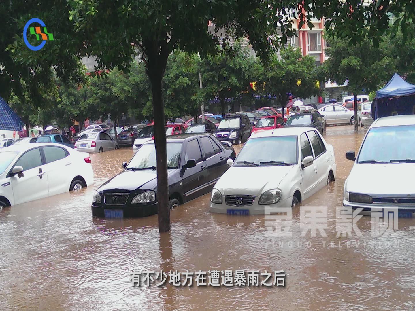 &#20247;&#24425;&#23448;&#32593;&#45;&#40;&#20013;&#22269;&#41;&#32929;&#20221;&#26377;&#38480;&#20844;&#21496;