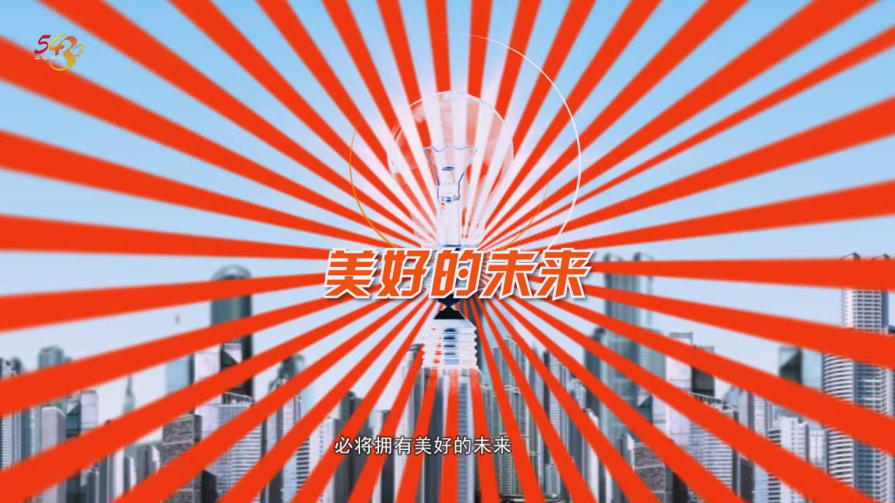 &#20247;&#24425;&#23448;&#32593;&#45;&#40;&#20013;&#22269;&#41;&#32929;&#20221;&#26377;&#38480;&#20844;&#21496;