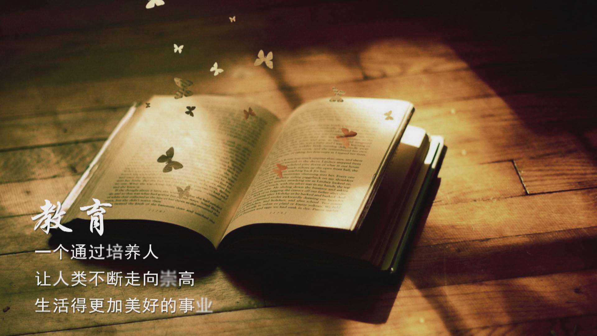 &#20247;&#24425;&#23448;&#32593;&#45;&#40;&#20013;&#22269;&#41;&#32929;&#20221;&#26377;&#38480;&#20844;&#21496;