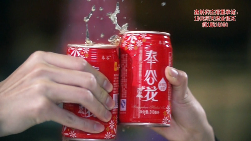 &#20247;&#24425;&#23448;&#32593;&#45;&#40;&#20013;&#22269;&#41;&#32929;&#20221;&#26377;&#38480;&#20844;&#21496;