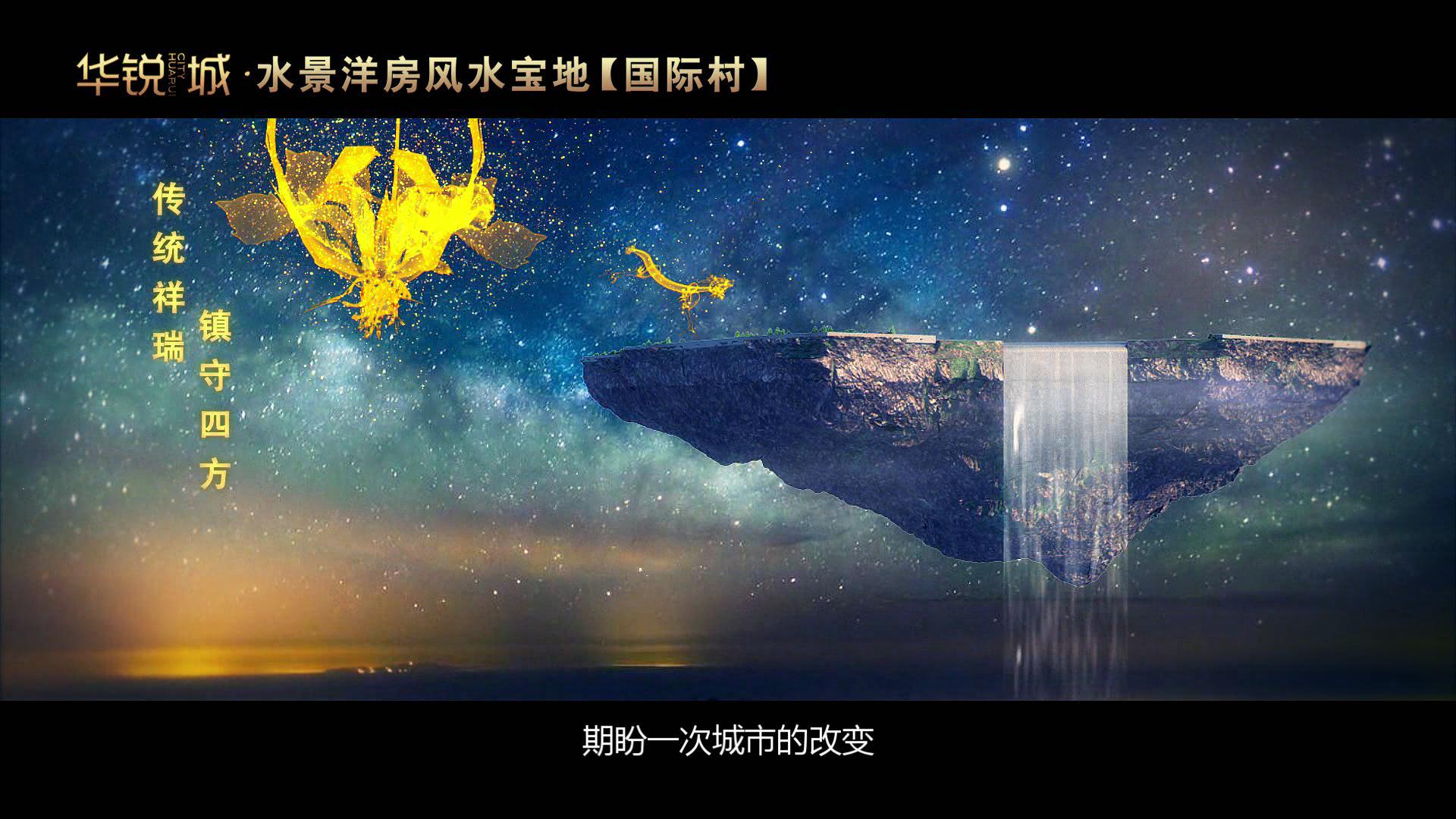 &#20247;&#24425;&#23448;&#32593;&#45;&#40;&#20013;&#22269;&#41;&#32929;&#20221;&#26377;&#38480;&#20844;&#21496;